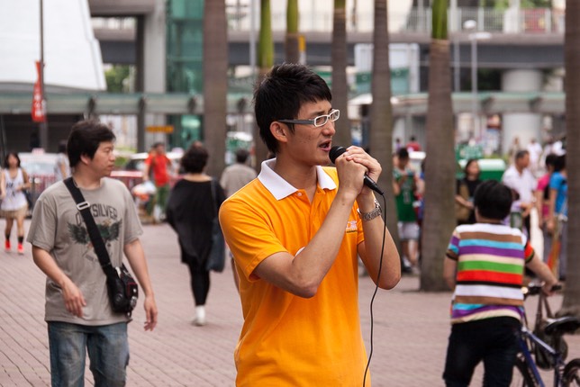 Tai Wai one person