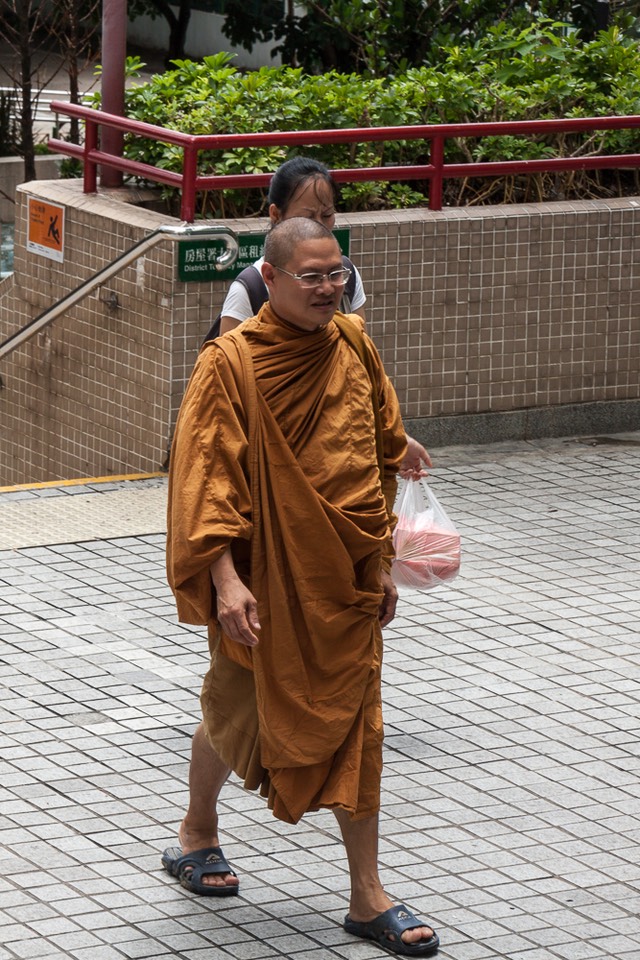 Tai Wo one person